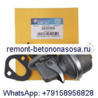 Топливный насос 2830266 для двигателя Cummins 4B 4BT 4BTA 4BTAA 3,9