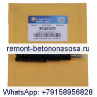 Топливная форсунка 3948529 0432191426 для двигателя Cummins ISC 8.3L