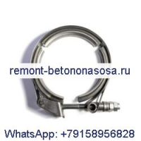 V-образный зажим 3626944 для двигателя Cummins KTA50 QSK50