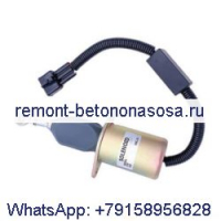 Запорный соленоид 5284433 для двигателя Cummins ISL8.9