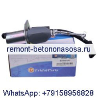 Запорный соленоид 5305339 для двигателя Cummins 4BT 6BT