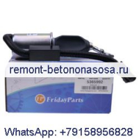Запорный соленоид 5365992 для двигателя Cummins 6B 6C 6L