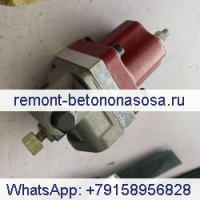 Запорный соленоид 5404903 для двигателя Cummins K50