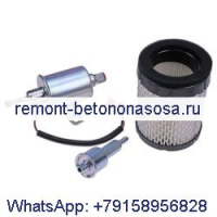 Топливный фильтр 149-2457 Топливный насос 149-2311 Воздушный фильтр 140-3280 для генератора Onan Cummins 4000 4 кВт Microlite MicroQuiet Camp Power KYD Camp Power/QG RV