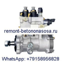 Топливный насос высокого давления 0445025622 для двигателя Cummins QSC8.3