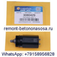 Клапан топливной форсунки 3080429 4307547 для двигателя Cummins QSM11 ISM11 M11
