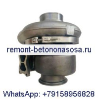 Турбокомпрессор Turbo HX83 4956137RX для двигателя Cummins QSKTAA19 Q19 TIER 3 QSKTAA19-CE QSK38