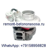 Турбокомпрессор Turbo HX40W 2840946 2840947 для двигателя Cummins 6CT C260