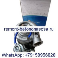 Турбокомпрессор Turbo HE400WG 3789035 для двигателя Cummins ISLE8.9 265KW 8.9L/360HP Евро 4