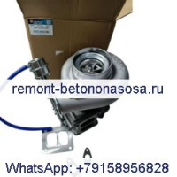 Турбокомпрессор Turbo HE400WG 3791266 3791267 для двигателя Cummins ISC 8,3