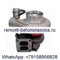 Турбокомпрессор Turbo HX40W 4046271 4046272 для двигателя Cummins 6CT C240