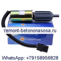 Соленоид отключения подачи топлива 24 В 3921980 для двигателя Cummins 6CT 6CTA 6C 8,3