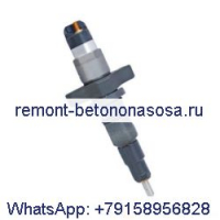 Топливная форсунка 3977689 для двигателя Cummins 4B3.9 6B5.9 B5.9
