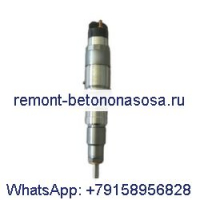 Топливная форсунка 4945381 для двигателя Cummins QSB