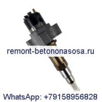 Топливная форсунка 4307452 для двигателя Cummins ISLE ISL9.5
