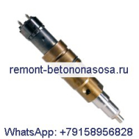 Топливная форсунка 4397488 для двигателя Cummins ISX15