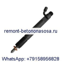 Топливная форсунка 5261630 для двигателя Cummins 6BT5.9 6CT