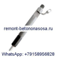 Топливная форсунка 5264744 для двигателя Cummins 6C8.3 6CT8.3