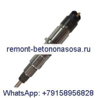 Топливная форсунка 5307809 для двигателя Cummins ISLE9.5