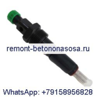 Топливная форсунка 5342352 для двигателя Cummins 4BT 6BT