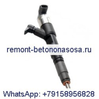 Топливная форсунка 5396273 для двигателя Cummins ISB5.9 QSB5.9