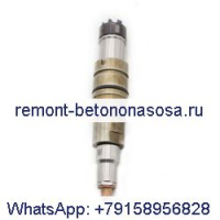 Топливная форсунка 2872544 для двигателя Cummins ISX ISX12 ISX15