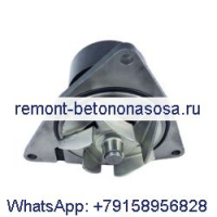 Водяной насос 5318753 для двигателя Cummins L9.5 6L ISL9.5 L375 6CT