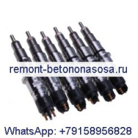 Топливная форсунка 4261177 для Cummins ISB QSB 6,7 QSB4.5 QSB5-G7