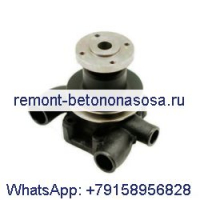 Водяной насос 01320501 для двигателя Cummins X1.7G1 X2.5G1, генератор C17 D5 C22 D5 C28 D5 C12 D6 C16 D6 C20 D7