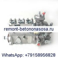Топливный насос высокого давления 3971476 для двигателя Cummins 6B 6BT5.9