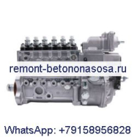 Топливный насос-форсунка 0-402-736-913 для двигателя Cummins