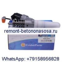 Топливная форсунка 4061851 для двигателя Cummins M11 QSM11
