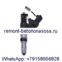 Топливная форсунка 4903319 для двигателя Cummins QSM11