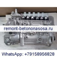 Топливный насос высокого давления 5304292 для двигателя Cummins 6CTA9.3 6LTAA8.9C