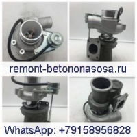 Турбокомпрессор Turbo HX25W 3538994 для двигателя Cummins 4BT 3.9L