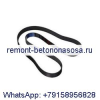 Ремень клиновой 3973181 для двигателя Cummins ISB ISC QSC QSB 6CTA