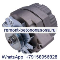 Генератор 3604475RX для двигателя Cummins ISB210-40 KTA38-C1400 KTA38-G2A NTA855-M400
