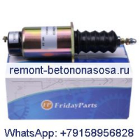 Электромагнитный переключатель отключения подачи топлива 24 В SA-3151-24 3906776 для двигателя Cummins 6CTA 8.3L 4BT 3.3L 3.9L