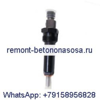 Топливная форсунка 3909533 для двигателя Cummins 4B3.9 6B5.9 6BT
