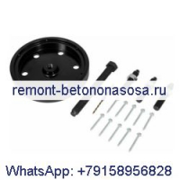 Инструмент для снятия установочной втулки заднего уплотнения 3164780 для двигателя Cummins ISX15 ISX12 QSX