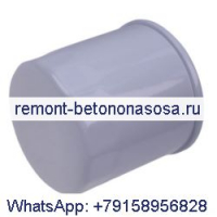 Масляный фильтр 185-7444 для генератора Cummins Onan MDKBJ MDKBW MDKAU MDKBH QD