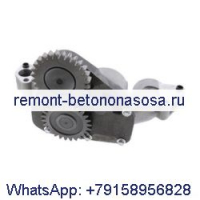 Масляный насос 3686938 для двигателя Cummins QSZ13 QSX15 QSX11.9