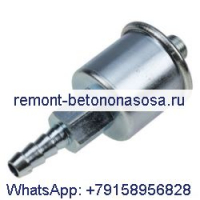 Топливный фильтр 149-2341-01 для генератора Cummins Onan 4000 5000 6300 6500 RV Marquis Gold 5500
