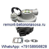 Турбокомпрессор Turbo HX35W 4038598 4041427 для двигателя Cummins QSB 6 Tier-3
