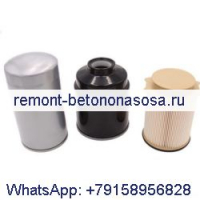 Комплект фильтров для двигателя Cummins 6,7 л Ram пикап 2500 3500 4500 2013-2018 гг.