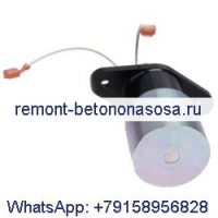 Электромагнитный клапан 0306-5358 для двигателя Cummins X3.3 Onan C33D5 C38D5 C30D6