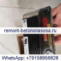 Сборка печатной платы 0327-1507 для двигателя Cummins Onan DYNMO GOV