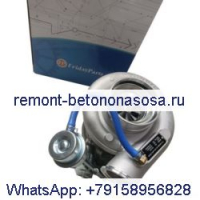 Турбокомпрессор Turbo HX35W 4039043 4955158 для двигателя Cummins QSB