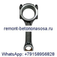 Шатун 4956017 для двигателя Cummins B3.3 QSB3.3