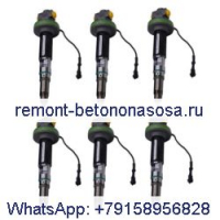 6 шт. топливный инжектор 4964171 4955525 для двигателя Cummins QSK19 K19 K38